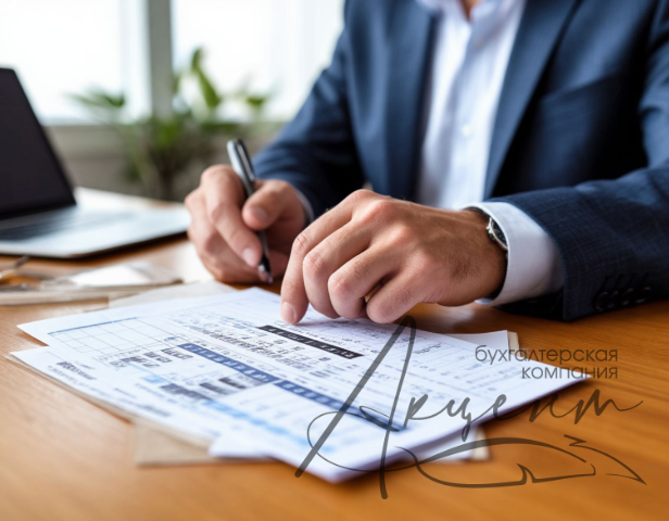 Likvidaciya-ip-pod-klyuch